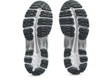Asics Gel-Kayano 12.1 'White/Pure Silver'