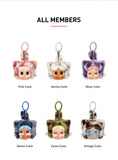 Popmart x Crybaby Wild But Cutie Series - Vinyl Plush Pendant Blind Box