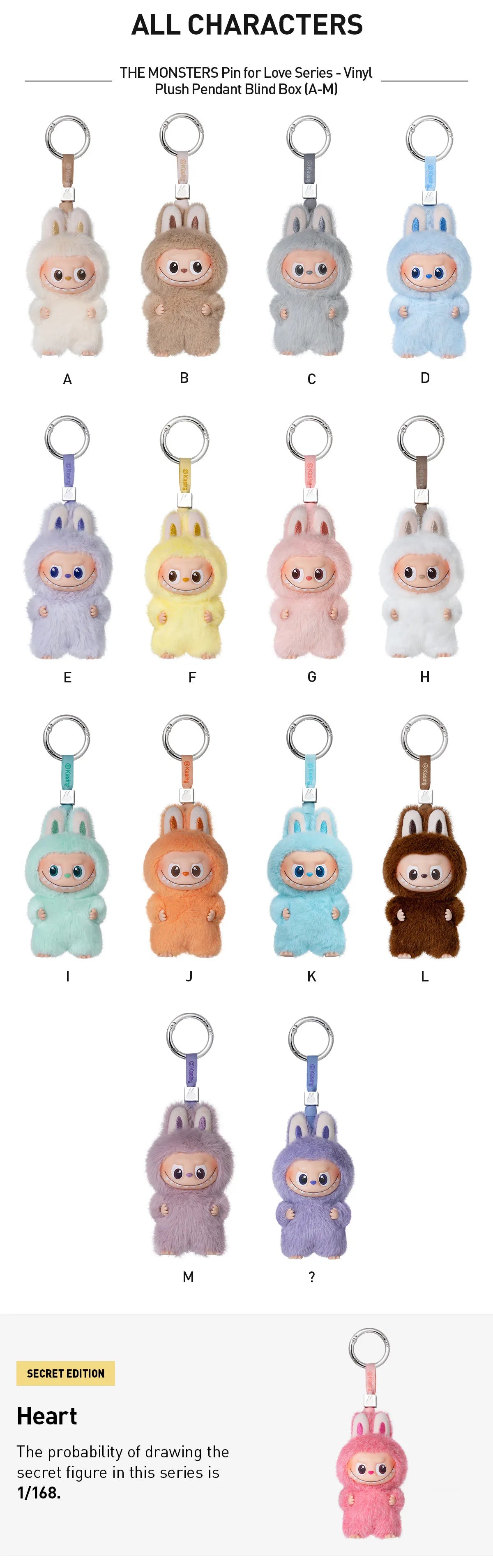 Pop Mart The Monsters Labubu Pin for Love Series Vinyl Plush Pendant (A-M) Sealed Case (14 Blind Box)