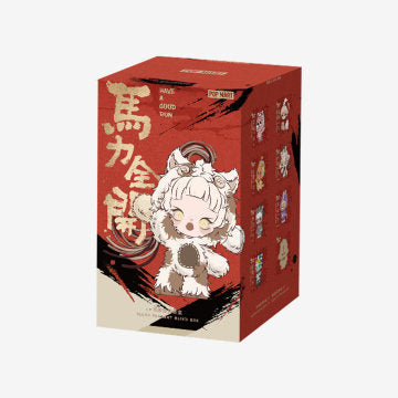 Pop Mart Have a Good Run Series Plush Pendant Blind Box