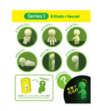 Smiski Series 1 Single Blind Box