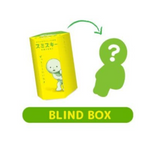 Smiski Series 1 Single Blind Box