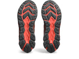 Men’s Gel Quantum 180 7 'Spice Latte'
