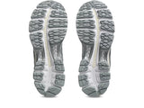 Asics Gel-Kayano 12.1 Holiday Pack 'White Pure Silver'