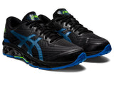 Men's Asics Gel-Quantum 360 VII 'Directoire Blue'