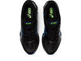 Men's Asics Gel-Quantum 360 VII 'Directoire Blue'