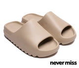 Adidas Yeezy Slide 'Pure'