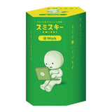 Smiski Work Series Single Blind Box