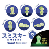 Smiski Bed Series Single Blind Box